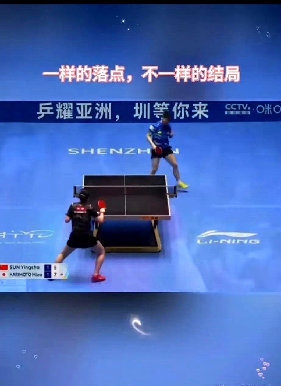 开云体育平台APP-法国乒乓球队血洗英国乒乓球队，许昕制霸全场
