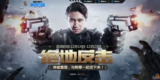 开云体育平台APP-HKA绝地反击RGE，Tarzan关键制胜的简单介绍