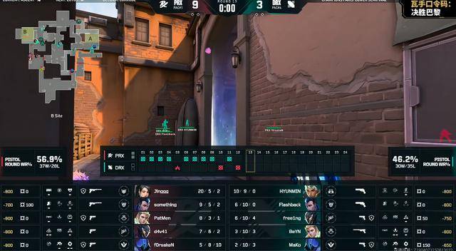 DRX2血洗BLG，Lehends关键制胜