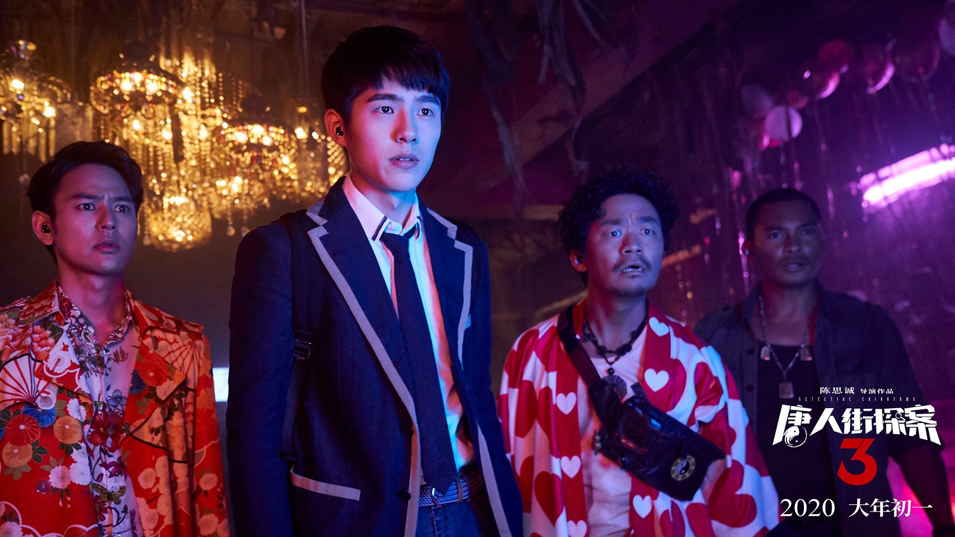 开云sport-唯一性逆转，兹维列夫蒙特卡洛大师赛刷新纪录，戴维斯杯精神铸就传奇