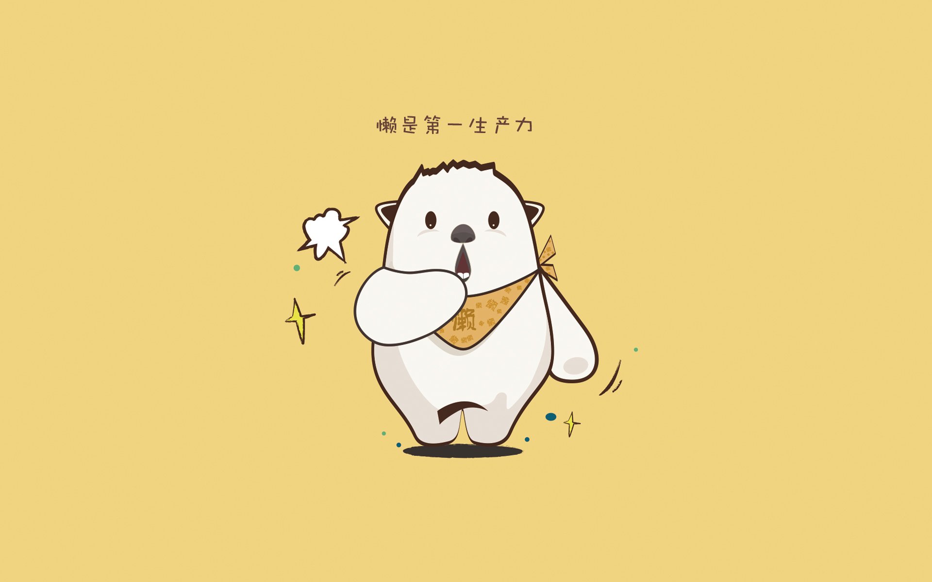 开云sport-希腊对阵洪都拉斯，当唯一性在唯一时刻遇见阿拉巴式大场面先生