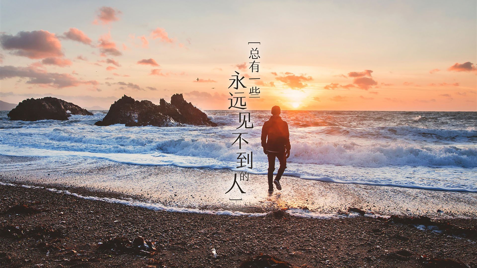 开云体育app-红绿赛道与76号弯道，恩比德如何在揭幕战之夜完成篮球世界里的完美超车