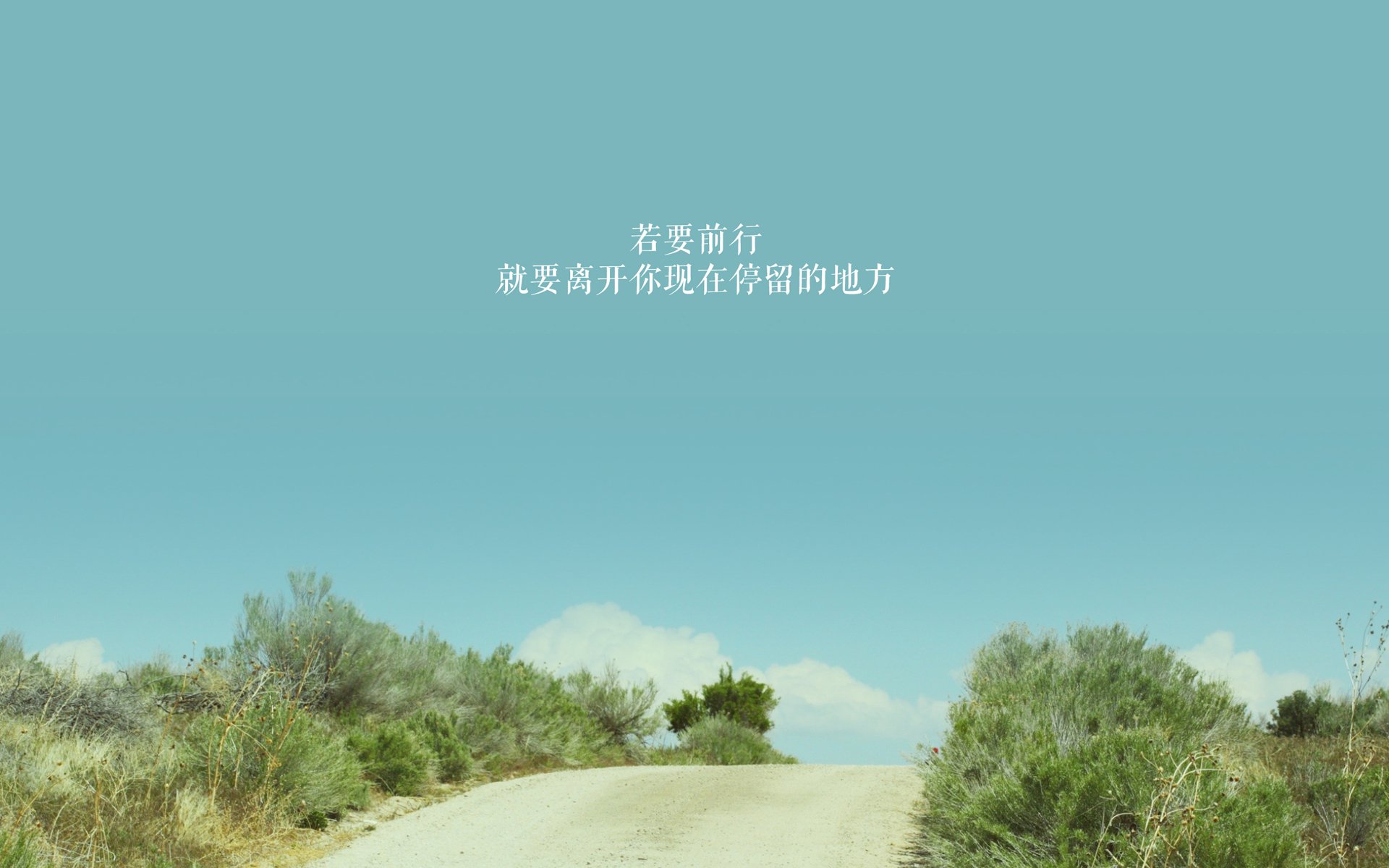 南美高原之鹰远征西非，罗德里戈—从矿坑到国家英雄的唯一制胜