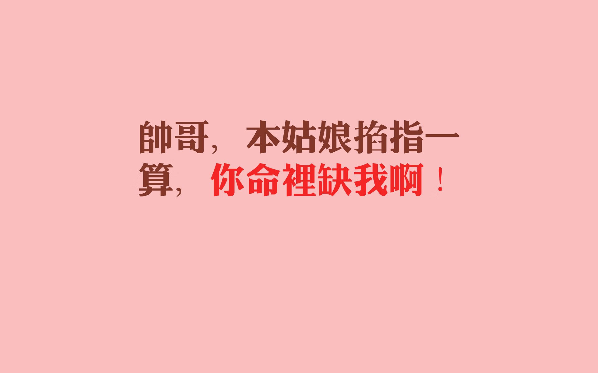 开云sport-奇迹之夜，2026世界杯G组强强对话，印度逆转挪威，费利克斯压哨绝杀闪耀全场